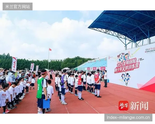 校园足球商业化试点项目引多方关注——开启青训新纪元