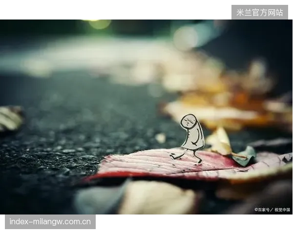 从“向余望状态低迷”看现代人心理的深层变化——如何重拾内在力量与生活的热情